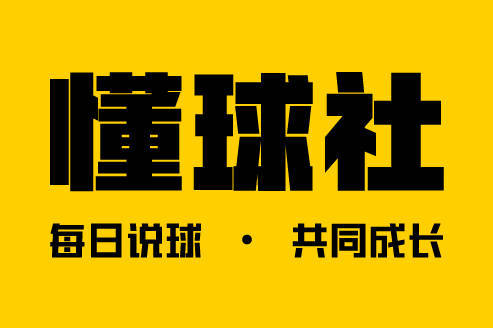 新的一周，继续加油！今天来看：意甲：维罗纳VS卡利亚里！
